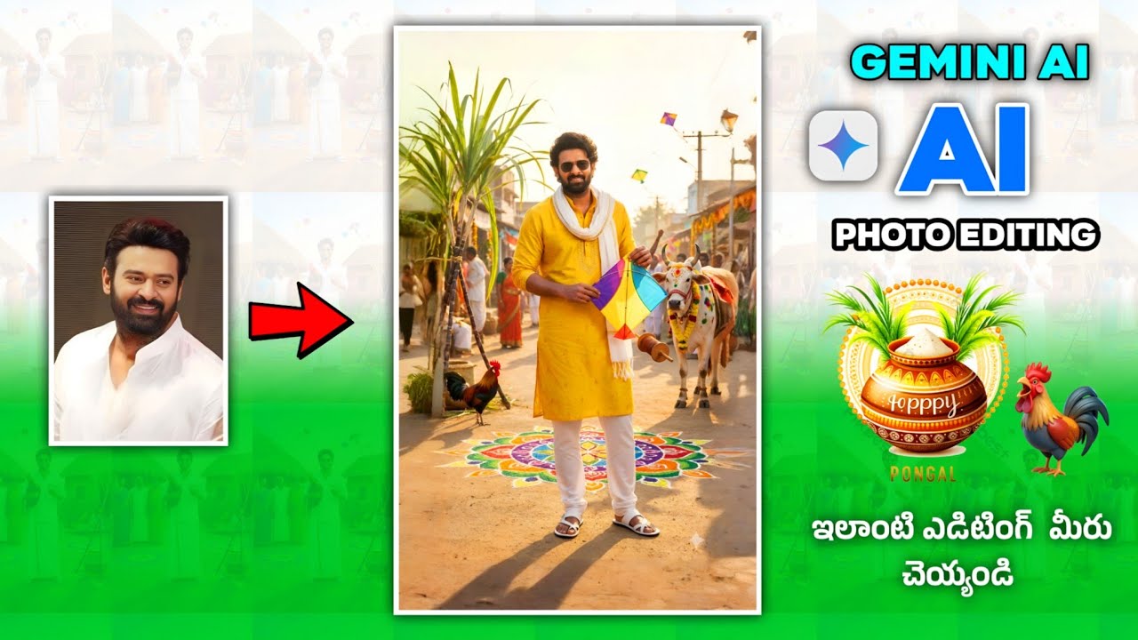 Sankranti Photo Editing Gemini AI Prompt Telugu | Trending Sankranti AI Editing 2026