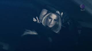 Kamelia - Prestupno E / Камелия - Престъпно Е