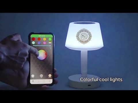 Led Desk Lamp Quran Speaker 