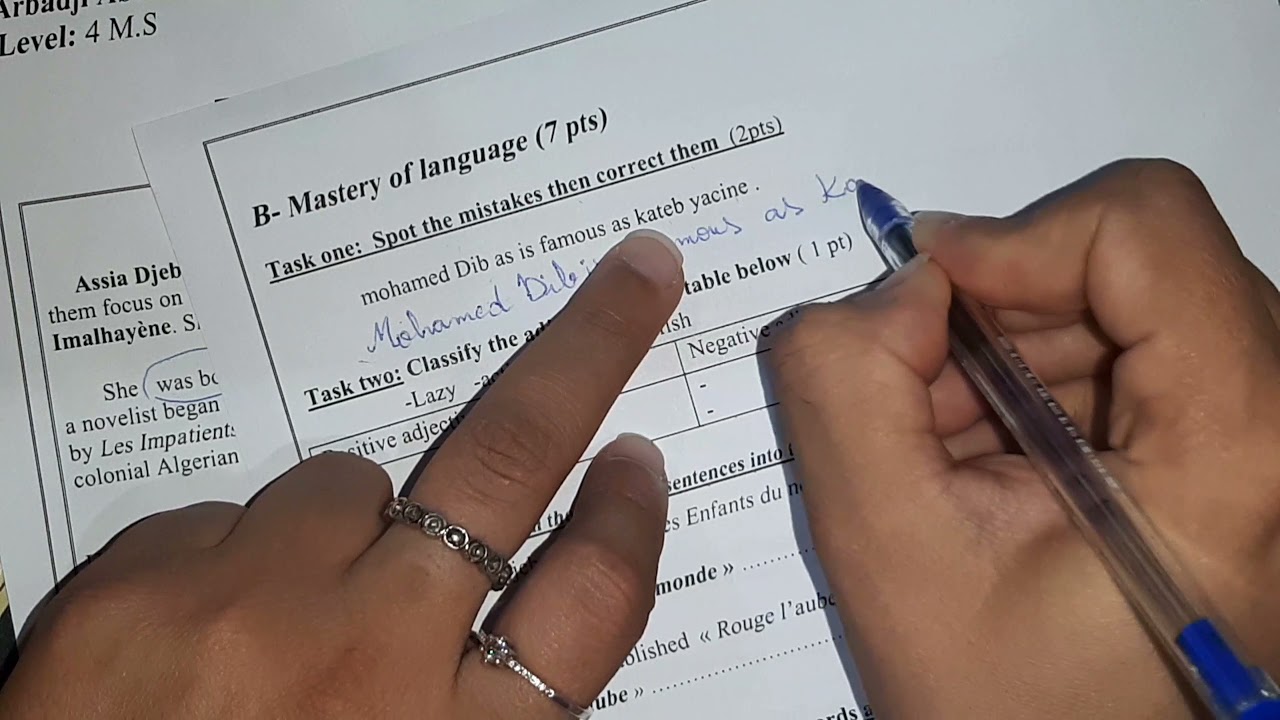 اختبار الفصل الأول لغة انجليزية سنة رابعة متوسط