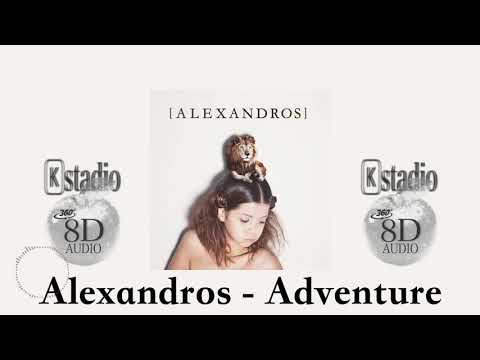 【8D立体音響・高音質】Alexandros - Adventure 🎧イヤホン推奨🎧 [Full][歌詞付き]