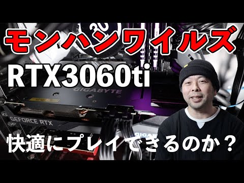大特価‼️モンハンワイルズベンチ完走確認品‼️RTX3060 VRAM 12Gグラボ 大特価‼️モンハンワイルズベンチ完走確認品‼️RTX3060 VRAM 12G