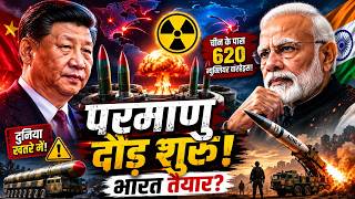 India's Historic Nuclear Shift: 12 Warheads Deployed & Ready to Fire! | SIPRI 2026