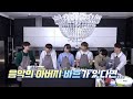 [Eng sub] Run BTS! 2021 EP. 125 Full Episode (달려라 방탄)