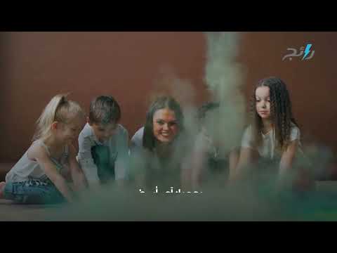 كلمات أغنية هكونا متاتا بالعربي