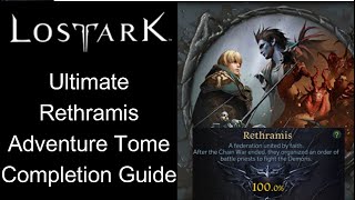Lost Ark Rethramis Easy 100 Adventure Tome Guide