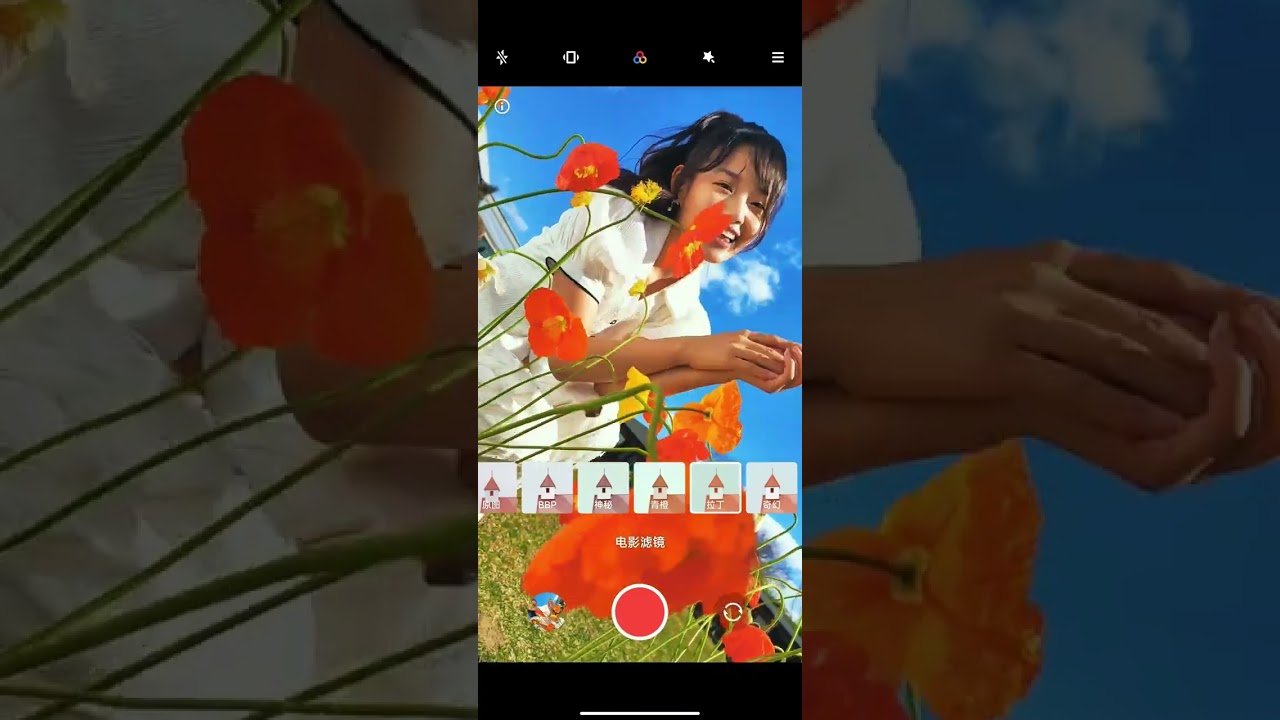 video Xiaomi Civi 1S 2022