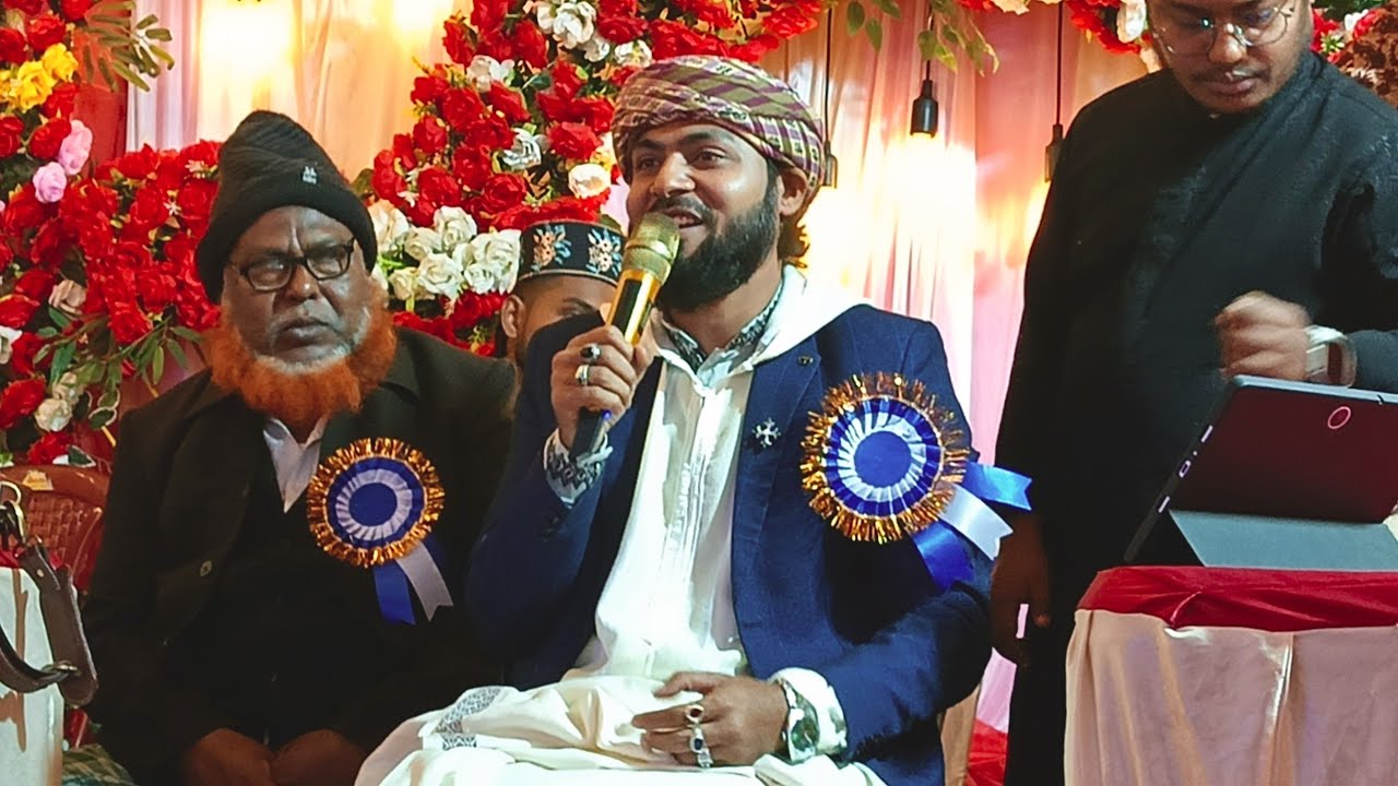 ⭕ Live🌹 আবাল সিদ্দিক থেকে লাইভ শিল্পী মিরাজুল ইসলাম  ⭕