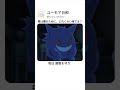 君は僕のために、どれくらい待てる?