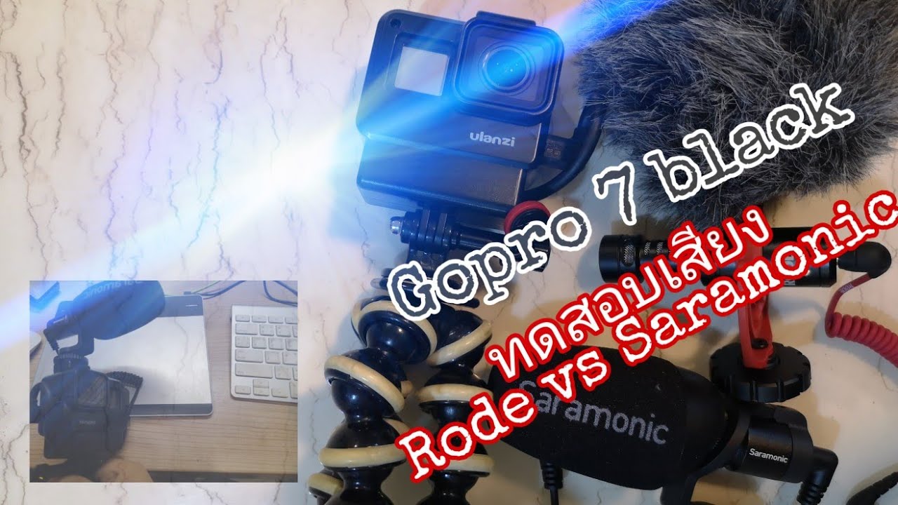 Rode Videomicro vs Saramonic Vimic mini YouTube