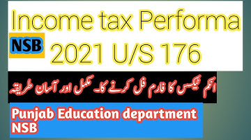 How to fill income tax Performa school EDUCATION DEPARTMENT NSB | #NSB Income tax details U/S 176