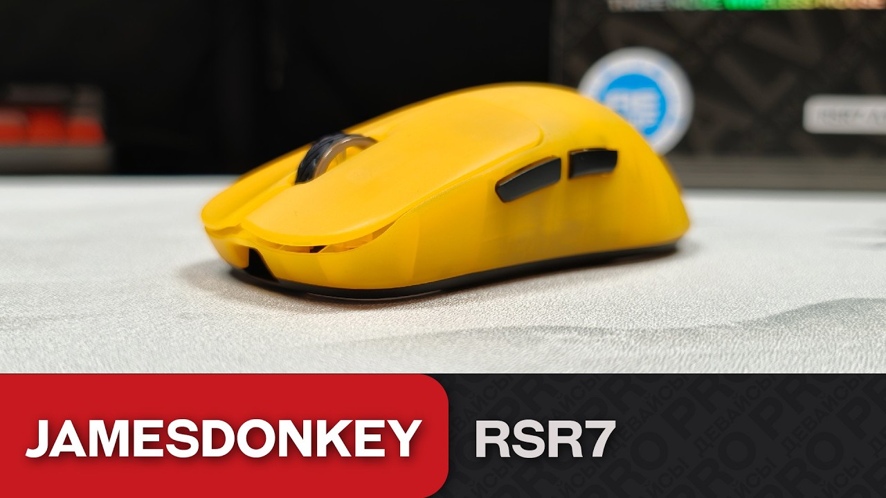 Обзор JamesDonkey RSR7. Яркий заменитель Sora!