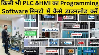 Plc &HMI programing software कैसे और कहा से डाउनलोड करे #plc #india screenshot 1