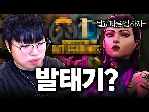 방플 저격에 <strong>손등</strong> 부상 재발까지... 결국 한섭에서 고민 상담 받아봤습니다