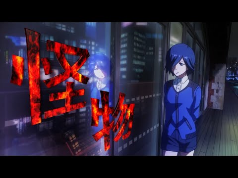 【MAD/AMV】東京喰種×YOASOBI「怪物」高画質・4K・音ハメ