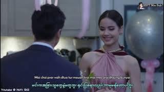 [Mm Sub] รักก็คือรัก(Ruk Gor Keu Ruk) - Love is love || Leh lub Salub Rang OST || Nadech & Yaya