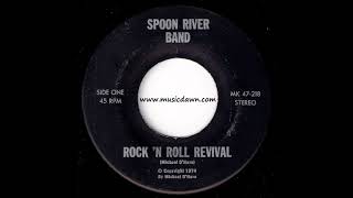Spoon River Band - Rock 'N Roll Revival - 1974 Obscure Private Rock 45