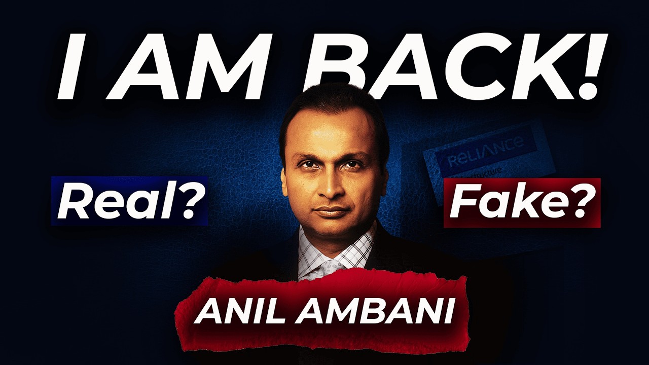 Shocking! Anil Ambani’s comeback Real or Fake? YouTube