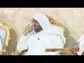 أثر الكبر و حديث مؤثر عن قيمة التواضع مع د أحمد البوعلي 