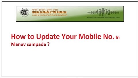 How to update your contact detail in manav sampada