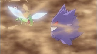 Pokemon Gengar Vs Flygon