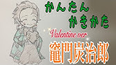 かんたん絵の描き方 進撃の巨人 エレン イェーガー ちびキャライラスト 通常速 ゆっくり Youtube かんたん絵の描き方 進撃の巨人 エレン イェーガー ちびキャライラスト 通常速 ゆっくり Youtube