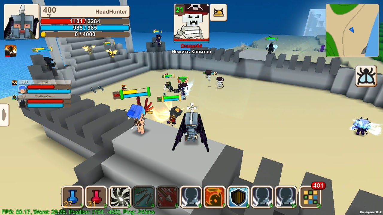 Cubica Arena Tournament