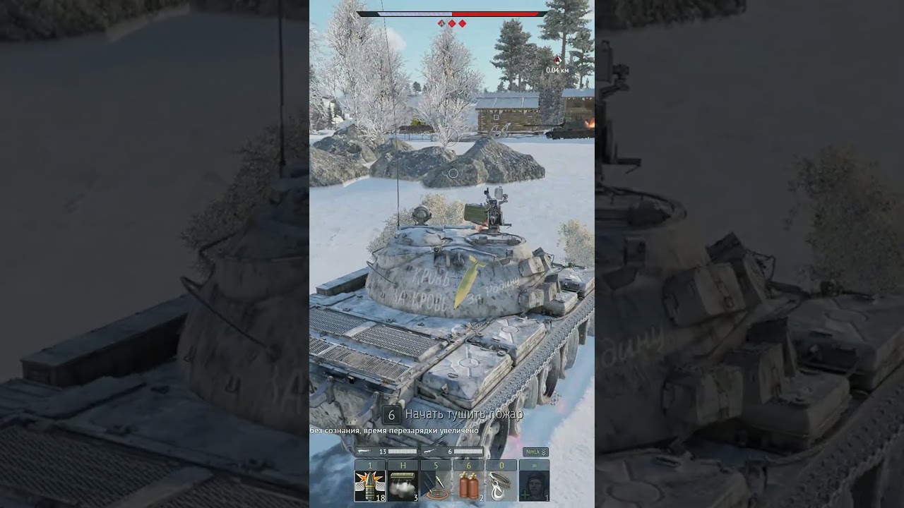 На сколько ЖИВУЧИЙ Т-55А? War Thunder 