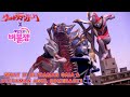What If Ultraman Gaia &amp; Ultraman Agul Comeback??