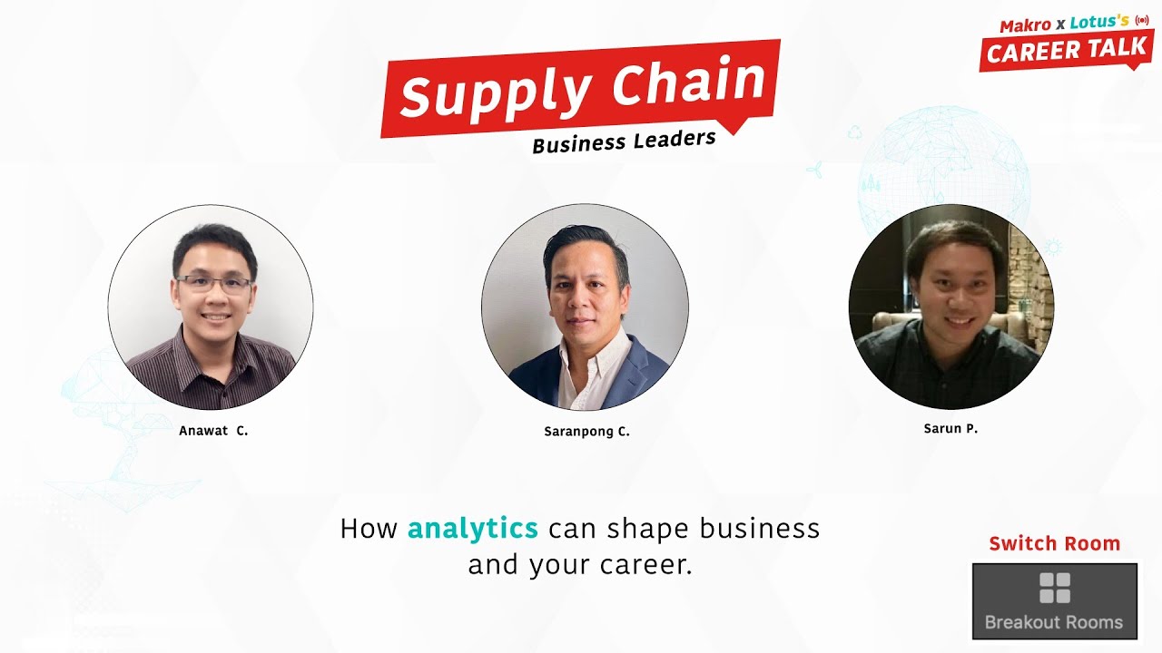 Supply Chain - YouTube