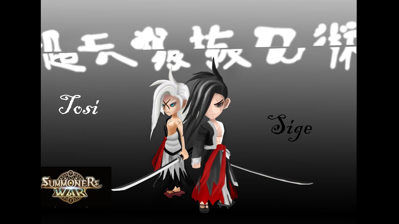 Power of Sige & Tosi dark and light samurai after balance patch ...