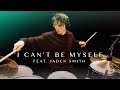 Justin Bieber - I Can&#39;t Be Myself ft. Jaden Smith | Drum Cover • Gabriel Gomér
