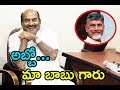 Our CM is Efficient: JC Diwakar Reddy