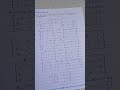 12th commerce practical book mathematics and statistics 2. Finding Inverse of a  Matrix