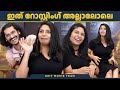      vishak nair  reneesha  exit movie interview