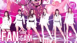 [안방1열 직캠4K] 드림노트 '바라다' 풀캠 (DreamNote 'WISH' Fancam)│@SBS Inkigayo_2020.2.2