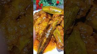 Desi Parwal Bhaja 🌶️ |#youtubeshorts #shortsviral #cooking |