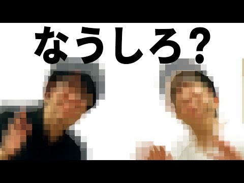 この２人やばい！！【クラロワ】