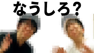 この２人やばい！！【クラロワ】
