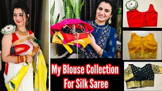 Blouse Idea For Silk Saree | My Blouse Collection | Designer Blouses | Stylish Blouse Designs