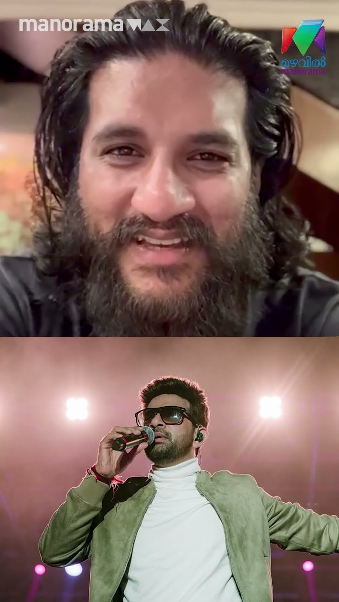 എല്ലാവരും ആർമാദിക്കാൻ റെഡി അല്ലേ.. ?? #mazhavilarmaadam