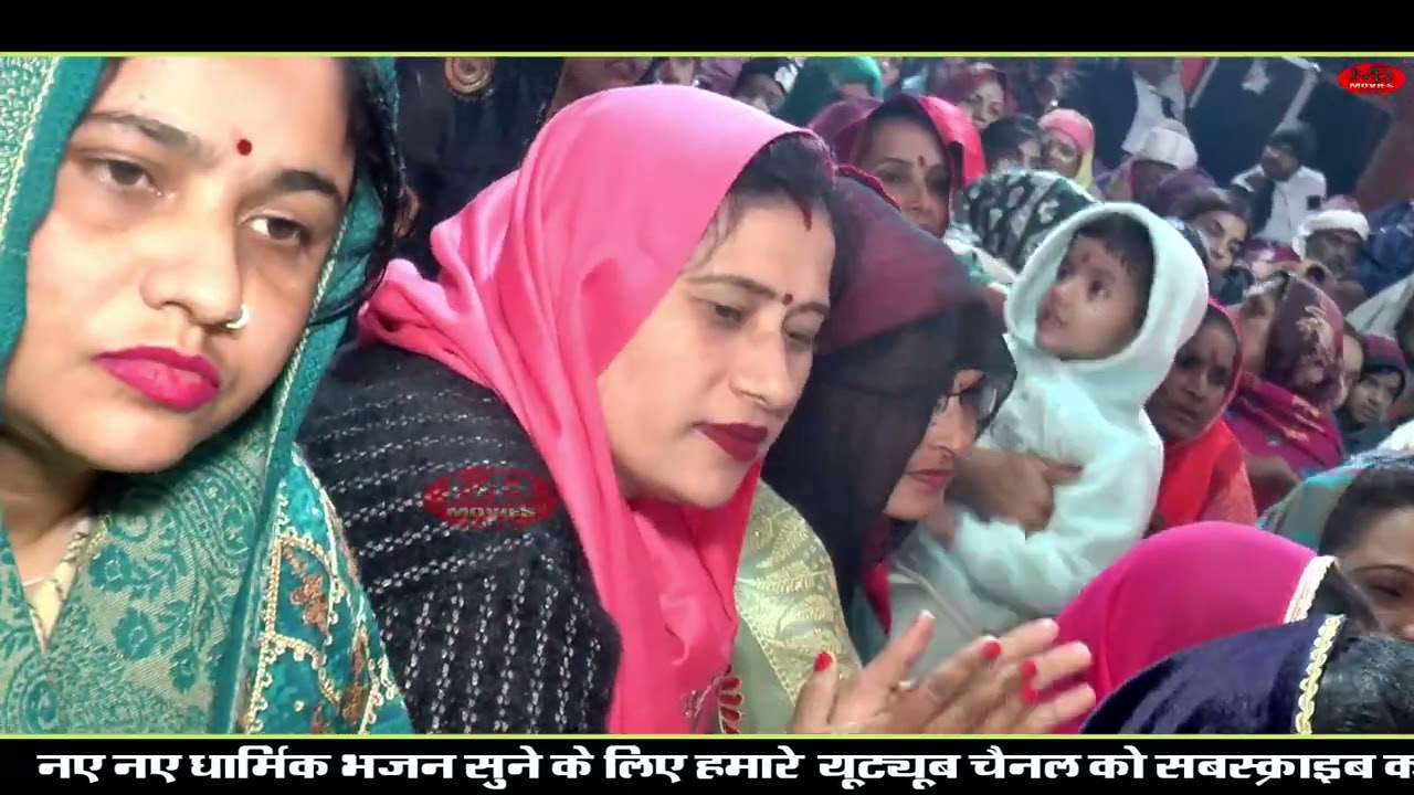 एक योगी अलख जगावै री माई भिक्षा दे घाल | monu balandiya | gorakhanath ji bhajan | Rewari jagran