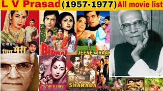 Director L V Prasad Box-Office Collection Ysis Hit And Flop Blockbuster All Movies