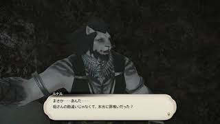 ブログ用_20201020-6