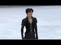 島田高志郎 ネーベルホルントロフィー Free Skating Koshiro Shimada