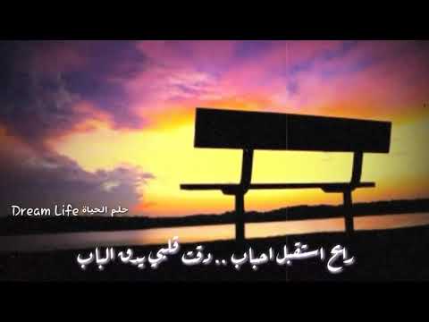 اول حبيب ادم 2020 الرجاء الاشتراك اجمل حالات واتساب ستوري