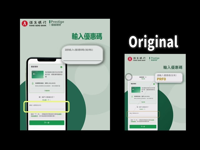 david - Facebook廣告制作