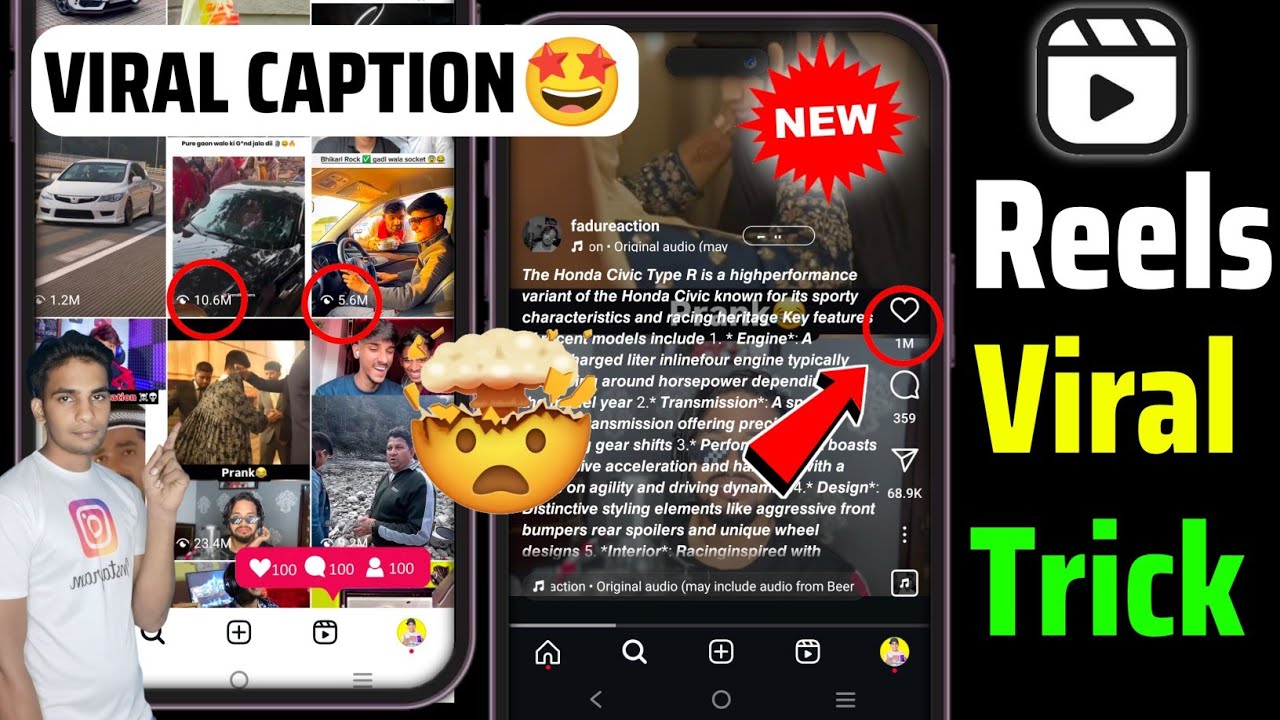 Instagram Viral Caption Viral Captions For Instagram Reels instagram-viral-caption-viral-captions-for-instagram-reels