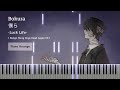 Luck Life -Bokura / 僕ら ( Piano Arrange ) | Bungo Stray Dogs DEAD APPLE ED