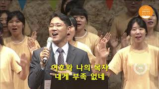 [13.08.10] NEWSONG4